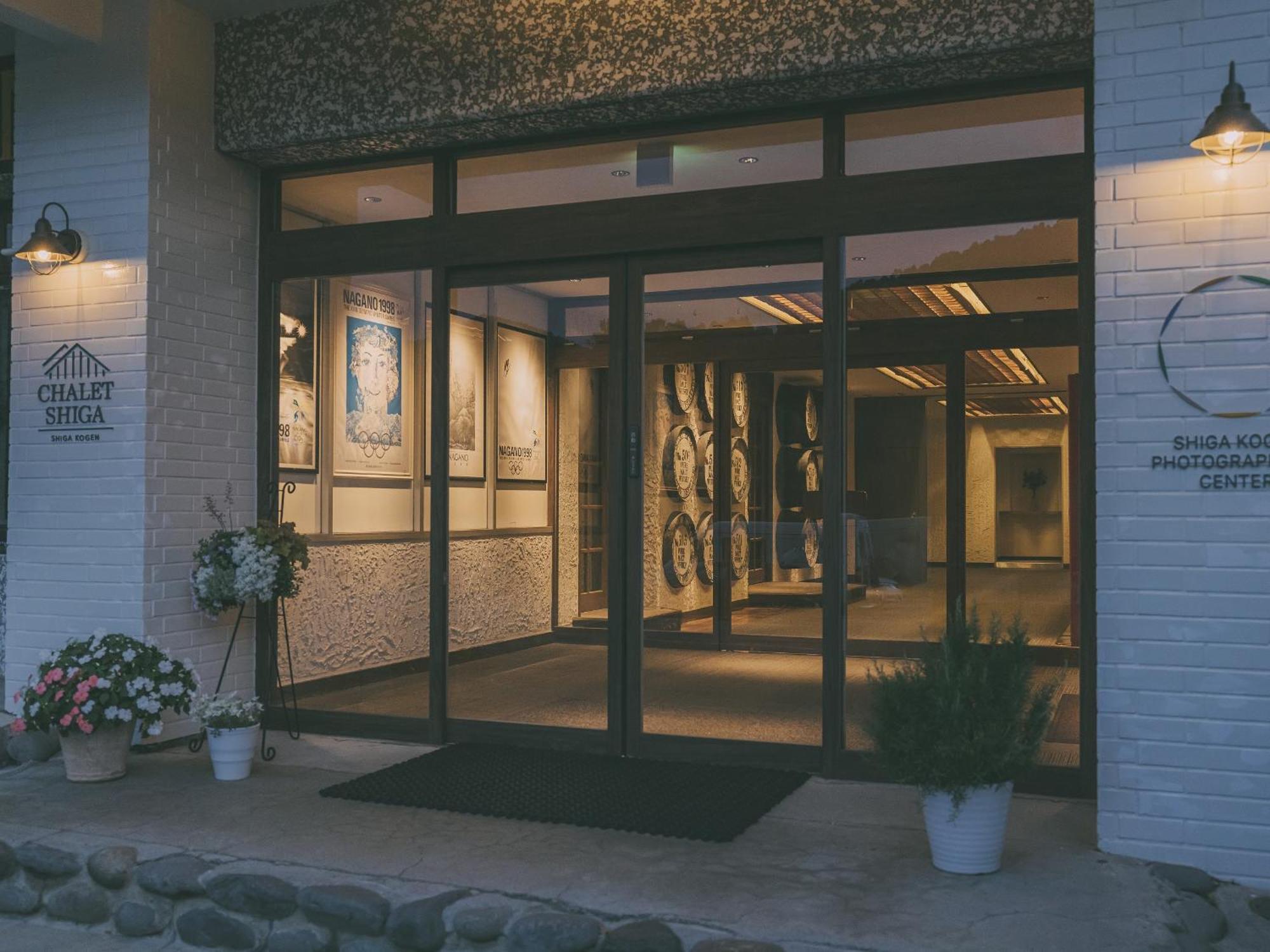 Chalet Shiga Yamanouchi  Exterior foto